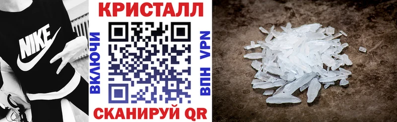 Амфетамин 98%  Афипский 