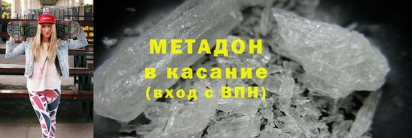 хмурый Балахна