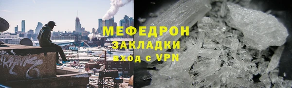хмурый Балахна