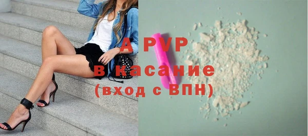 соль курить ск Баксан