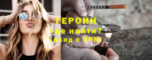 хмурый Балахна