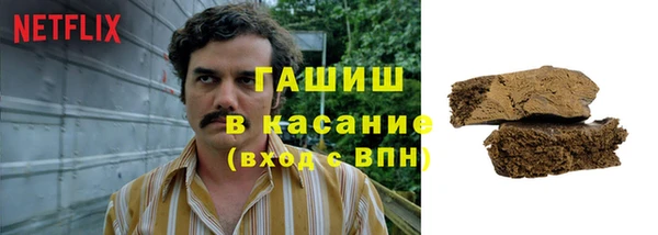 соль курить ск Баксан