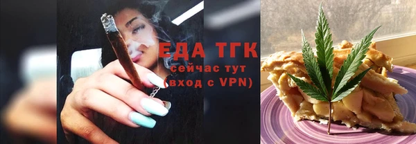 соль курить ск Баксан