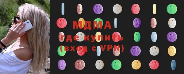 хмурый Балахна