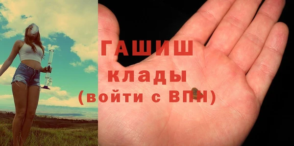 соль курить ск Баксан