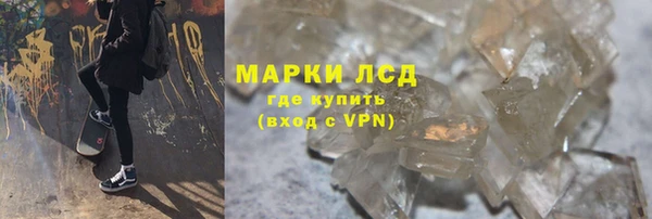 хмурый Балахна