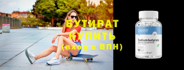 соль курить ск Баксан
