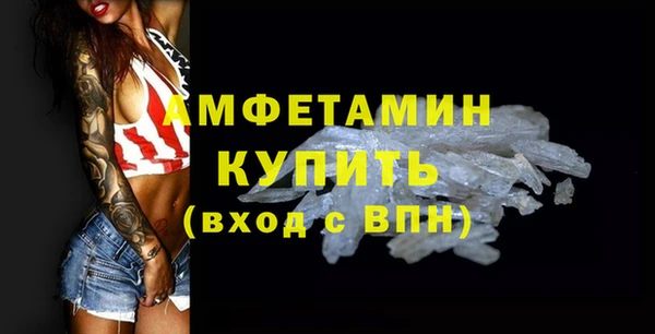 соль курить ск Баксан