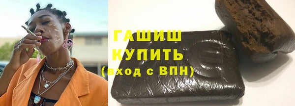 хмурый Балахна