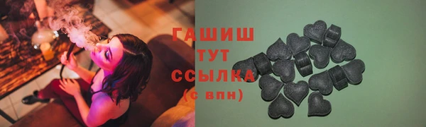 первитин Балабаново