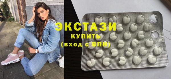 хмурый Балахна