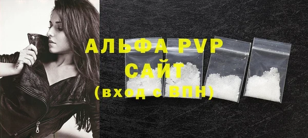 соль курить ск Баксан