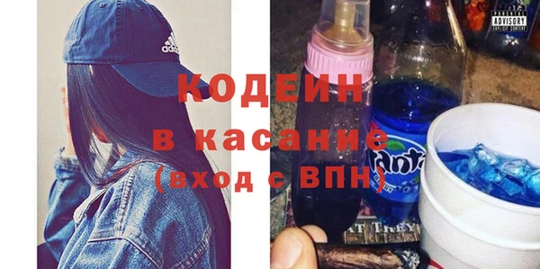 соль курить ск Баксан