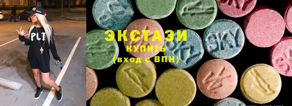первитин Балабаново