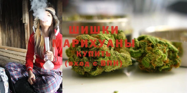 хмурый Балахна