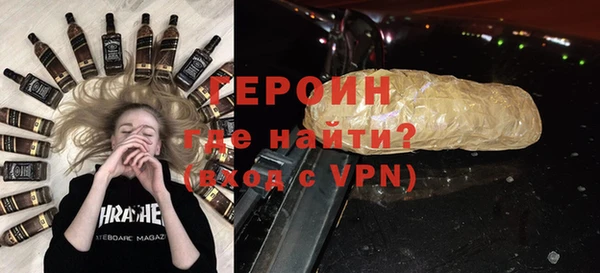 соль курить ск Баксан