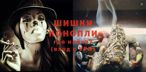 хмурый Балахна