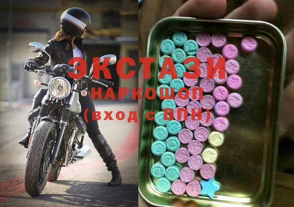 соль курить ск Баксан