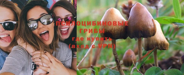 соль курить ск Баксан