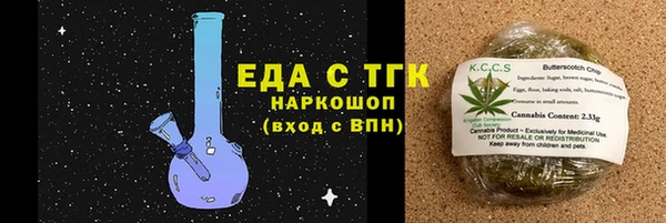 хмурый Балахна