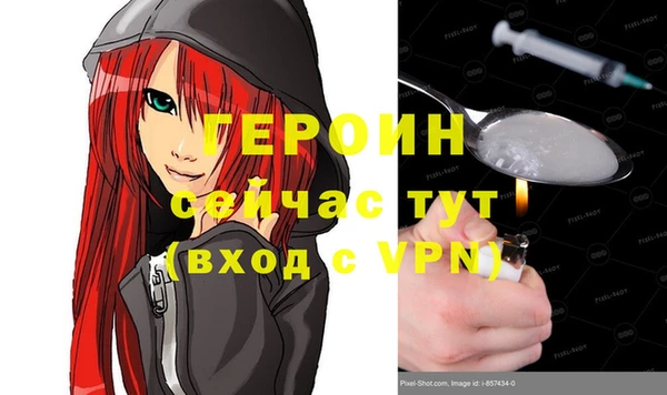 соль курить ск Баксан