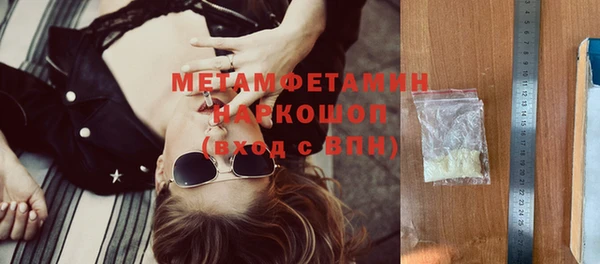 соль курить ск Баксан